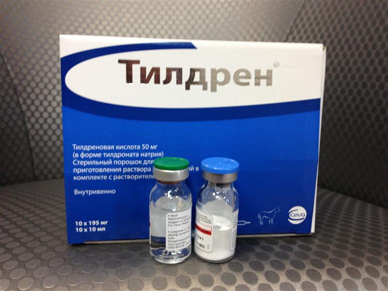 Тилдрен флаконы.JPG
